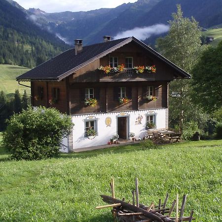 Bauernhof Im Wiesengrund Maria Luggau Exteriér fotografie